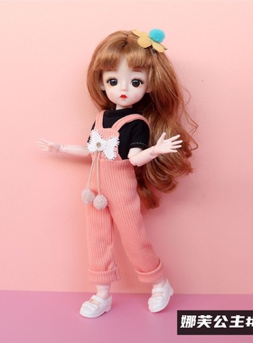 30厘米洋娃娃公主套装女孩儿童玩具换装衣服关节可动生日礼物
