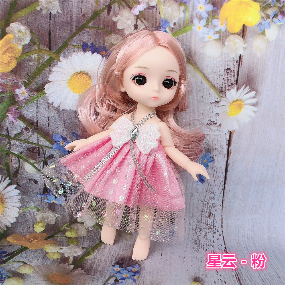 17厘米洋娃娃玩具儿童女孩公主可爱套装换装衣服女宝宝生日礼物