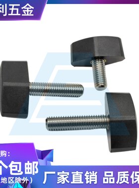 厂家直销手拧螺丝塑料不锈钢一字