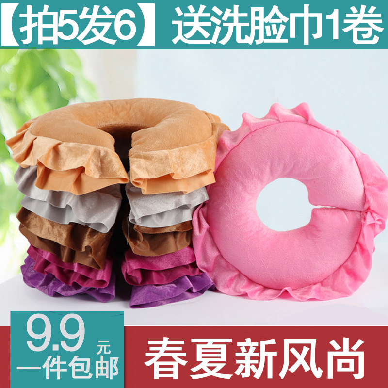 美容院趴枕圆形脸枕垫胸趴枕按摩床单一次性洞巾无纺布可拆洗包邮|msdalam kategori seperai dan bantal, bantal/bantal/bantal/bantal serviks - dari Buy2taobao.com untuk memberikan perkhidmatan ejen Taobao profesional membeli