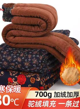 三层驼绒棉裤加厚高腰保暖裤冬季大码中老年外穿女裤加肥加大奶奶