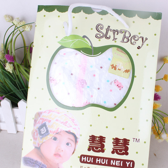 Coffret cadeau pour nouveau-né - Vêtements + Accessoires - Ref 1961985 Image 3