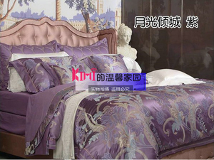 富安娜专柜正品 2016春夏新款*月光倾城*真丝色织四件套特价