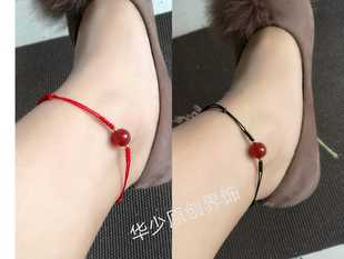 本命年十二生肖红玛瑙红绳脚链脚绳狗兔猪鼠红黑玛瑙玉珠红绳手链