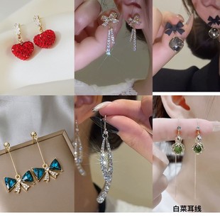 耳环树叶耳饰银针猫眼石耳线黑色蝴蝶结耳钉高级感流苏耳饰特价