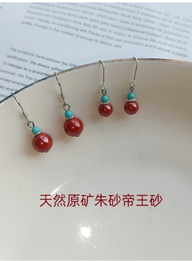 纯银耳环华少原创朱砂耳坠耳线