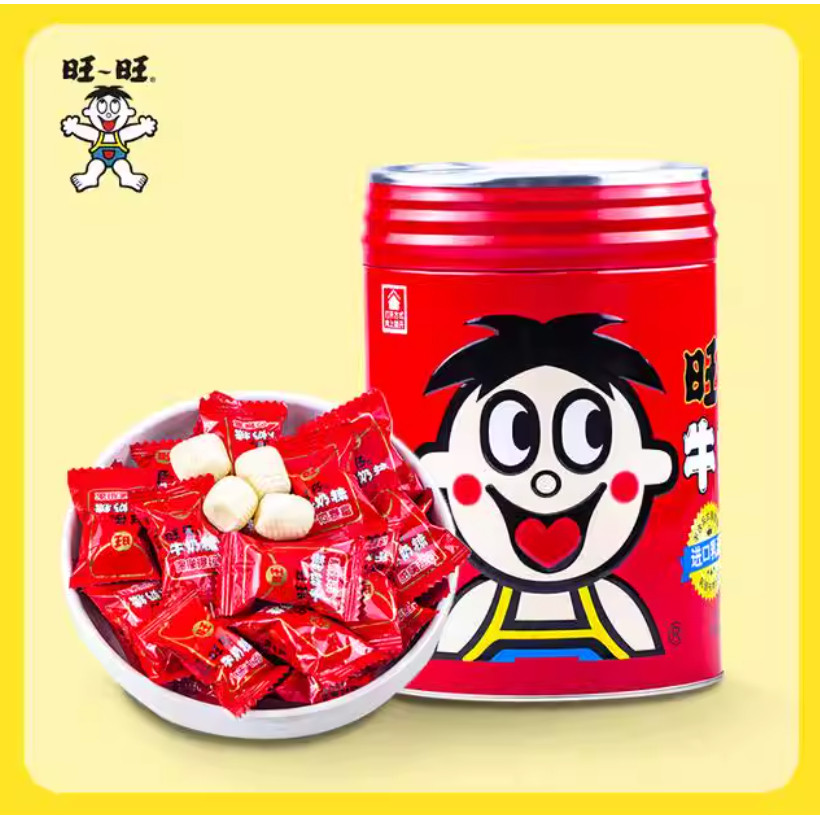 【节日伴手礼年货儿童礼包】旺仔牛奶糖铁罐装518g旺旺糖果存钱罐,零食/坚果/特产,淘宝优惠券,粉丝福利购,淘宝优惠卷