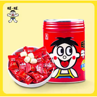 【节日伴手礼年货儿童礼包】旺仔牛奶糖铁罐装518g旺旺糖果存钱罐