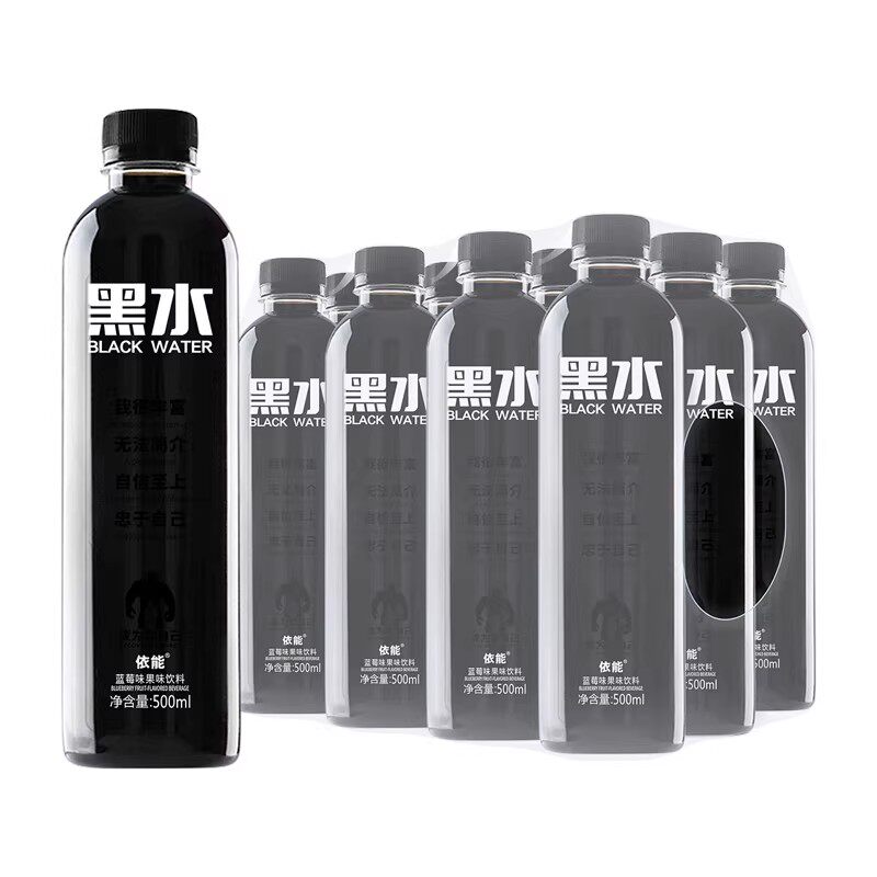 依能黑水网红饮品饮料500ML