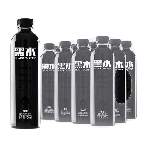 依能黑水网红饮品饮料500ML