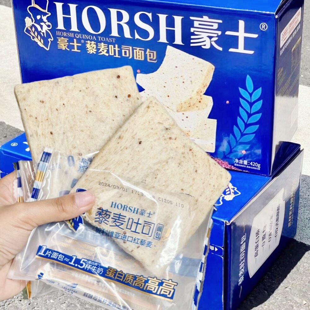豪士藜麦吐司无边面包420g手撕