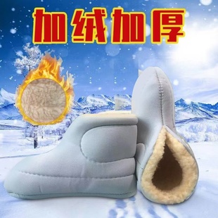 冷库专用毡袜羊毛防寒毡袜子冬季雨鞋雨靴保暖专用棉毡袜劳保包邮