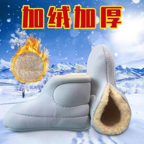 冷库专用毛毡袜防寒冬季雨鞋