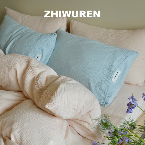 ZHIWUREN全棉双层纱四件套柔软
