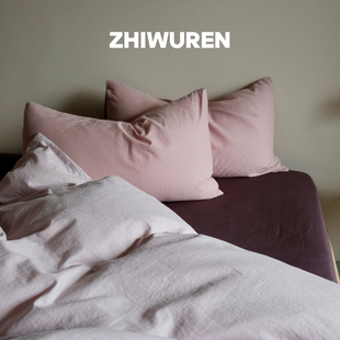 ZHIWUREN直物人80支A类全棉双层纱四件套高支高密柔软床品北欧风