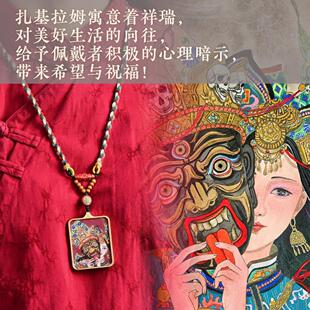 钛钢不掉色男女唐卡吊坠超清画心扎基拉姆西藏女财神吉祥天母批发