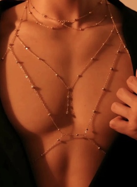 男生性感金属身体链胸链金色链条腰链聚会派对舞台表演舞蹈配饰