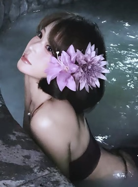 超仙纯欲风紫色海葵花发夹女清冷感仿真百合花侧边夹旗袍头花头饰