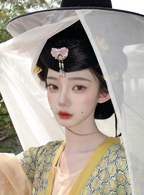 古代仕女女侠客遮脸面纱大帽檐帽子幕篱帽初唐帷帽古风汉服纱帽