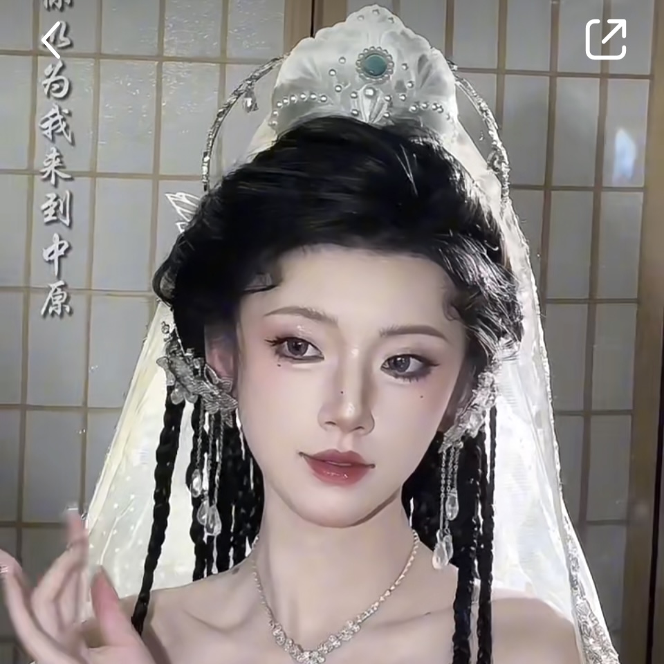 发冠流苏步摇中式古装仙气