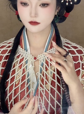 慈禧同款中国风珍珠披肩长款流苏身体链新娘古装摄影汉服配饰云肩