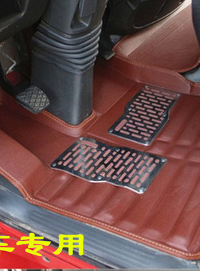 新解放J6P解放J6L Jh6 J6M专用脚垫 解放J6领航版货车皮革脚垫