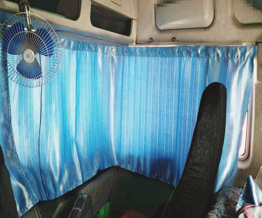 Huaihe Huaihe River A3L A5L A5X A5W K3L K5L K5W K6L Dedicated truck curtain Sun blockin the Car/Articles/Fitting/Refit , Car Accessories/The jewelry , Car Curtain  category - from Buy2taobao.com to provide professional Taobao agent buy service