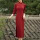 2026秋冬新款 旗袍裙铁锈红高开叉旗袍 气质修身 旗袍中长款 红妆爆款