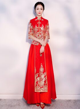 秀禾服古装结婚女中式敬酒服旗袍