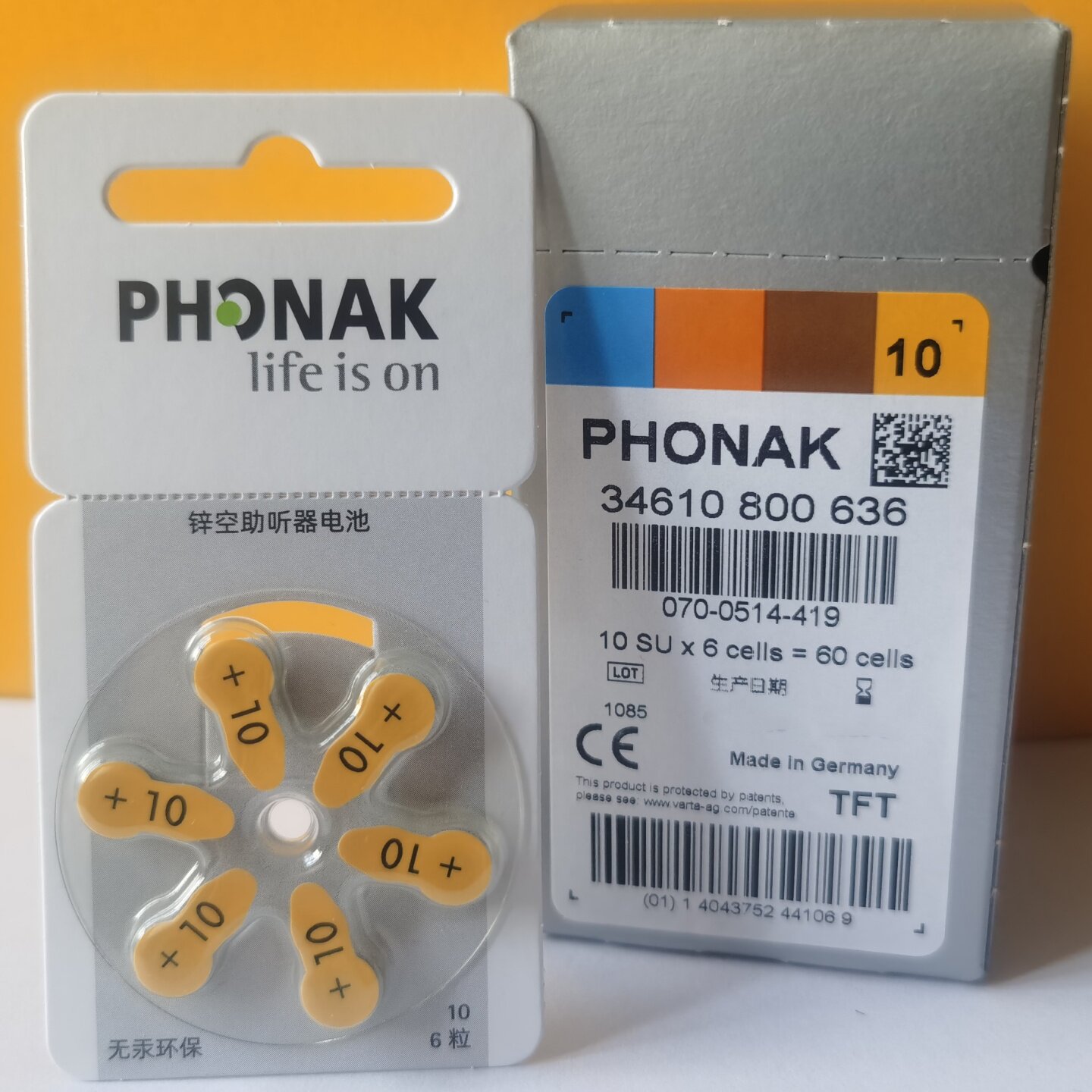 瑞士Phonak峰力助听器电池+10原装进口助听器电池a10助听耳机电子