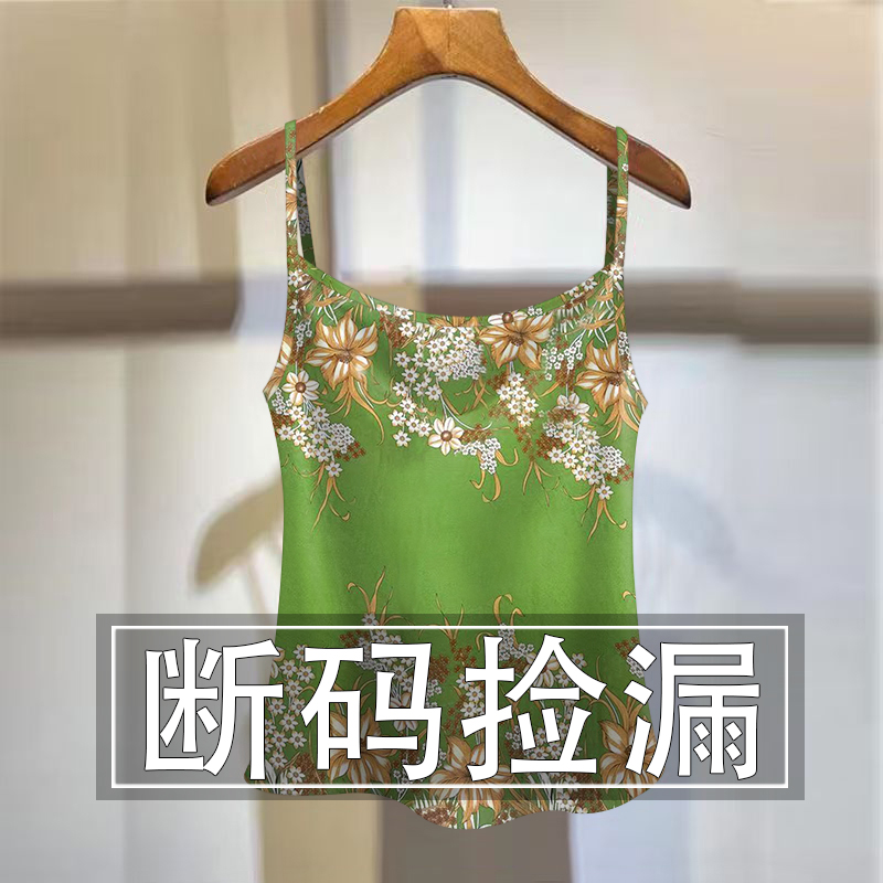 撞色背心女装2025印花新款夏季修身外穿显瘦无袖上衣吊带打底衫
