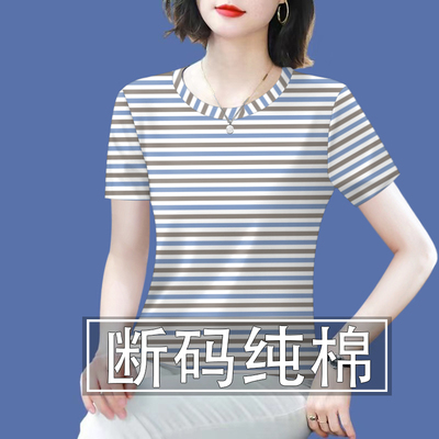 清仓捡漏~高档纯棉印花女装2025新款夏季减龄短袖遮肚T恤女上衣潮