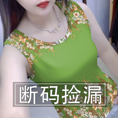 撞色背心女装2025印花新款夏季修身外穿显瘦无袖上衣吊带打底衫