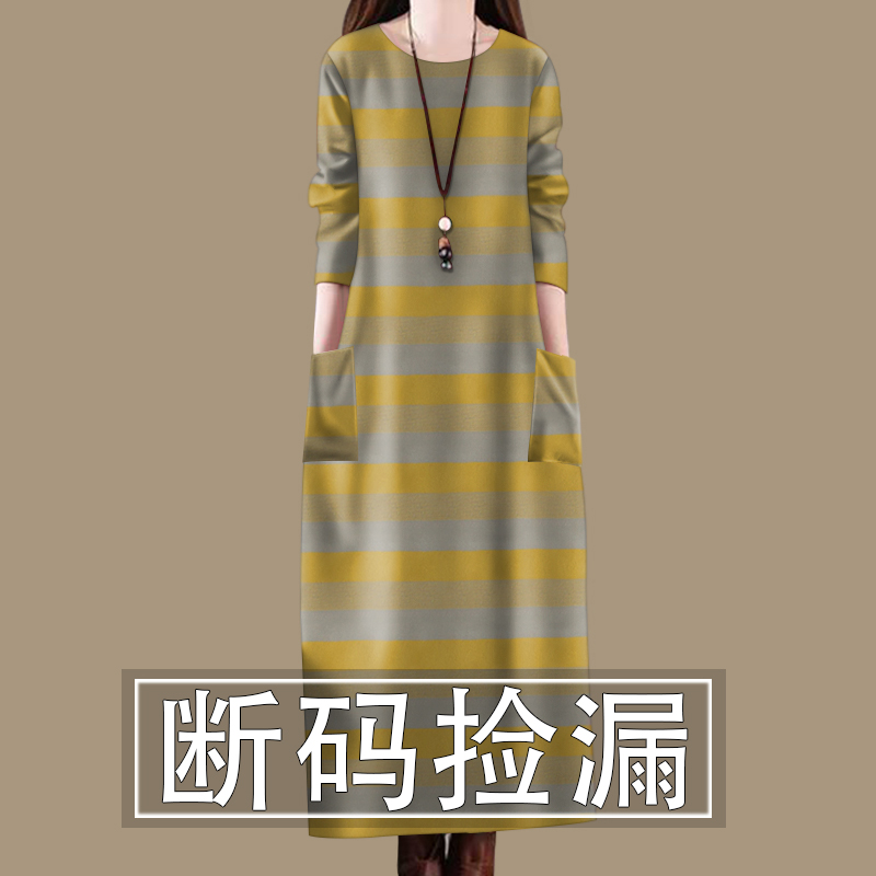 清仓捡漏~高档印花口袋长袖连衣裙女春秋季复古气质宽松圆领裙子