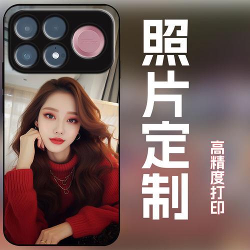 适用红米k100pro手机壳定制照片图案私人订制定做全包防摔磨砂保护套玻璃壳个性DIY创意艺术照新款潮不撞壳