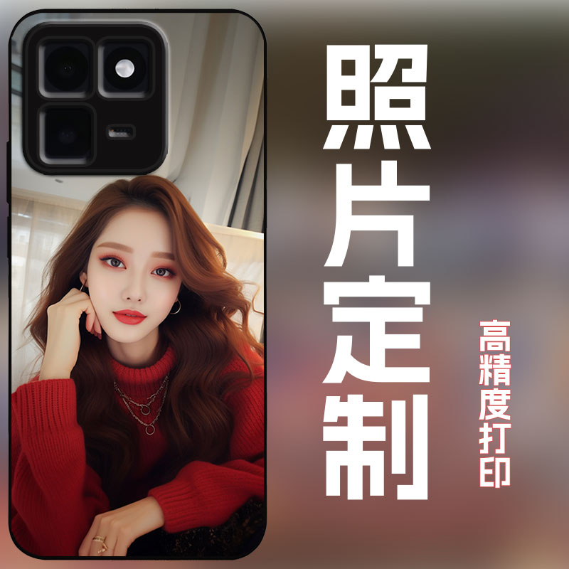 适用iqoo15t手机壳定制照片图案私人订制定做全包防摔磨砂保护套玻璃壳个性DIY婚纱照创意新款潮不撞壳男女