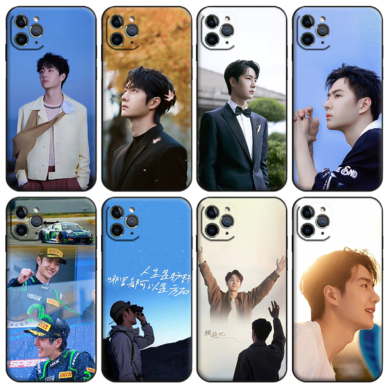 王一博手机壳适用iPhone15pro苹果14pro苹果16小米13opporeno13pro华为nova13pro荣耀300vivos20一加acepro女
