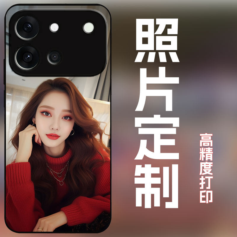 适用vivos60手机壳定制照片图案私人订制定做全包防摔磨砂保护套玻璃壳个性DIY婚纱照创意新款潮不撞壳男女