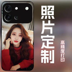 适用vivos60手机壳定制照片图案私人订制定做全包防摔磨砂保护套玻璃壳个性DIY婚纱照创意新款潮不撞壳男女