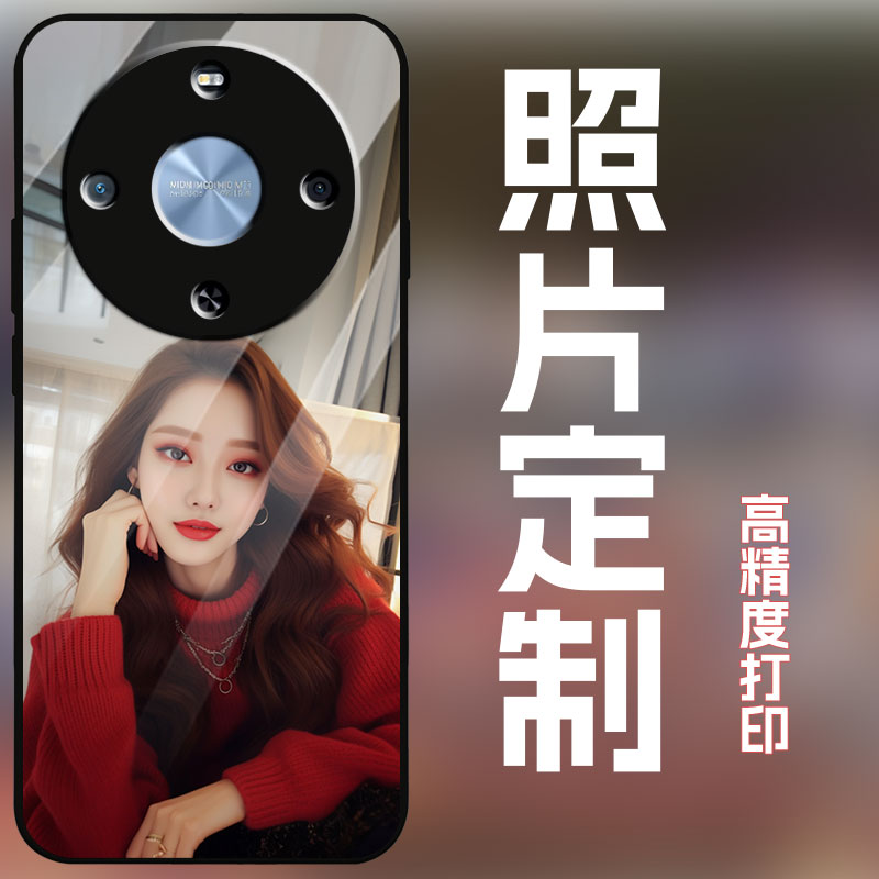 适用华为hi畅享70plus定制照片自拍照宝宝照情侣照婚纱照私人订制全包防摔磨砂保护套玻璃壳个性创意时尚新款