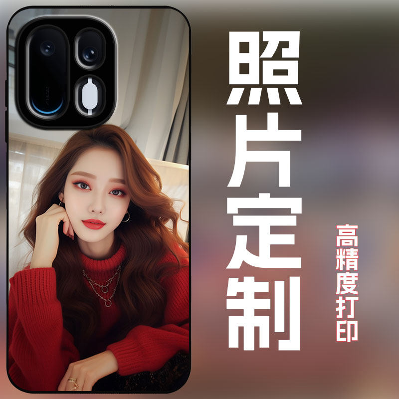 适用一加ace7手机壳定制照片图案私人订制定做全包防摔磨砂保护套玻璃壳个性DIY婚纱照创意新款潮男女7pro