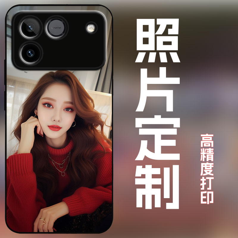适用荣耀winrt手机壳定制照片图案私人订制定做全包防摔磨砂保护套玻璃壳个性DIY婚纱照创意新款潮男女