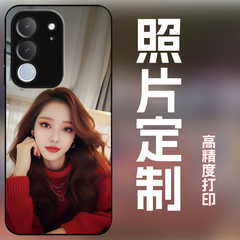 适用vivoy600i手机壳定制照片图案私人订制定做全包防摔磨砂保护套玻璃壳个性DIY婚纱照创意新款潮男女