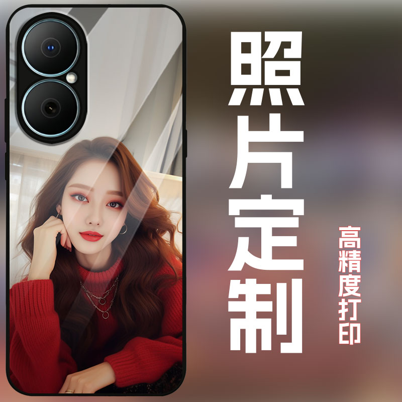 适用华为畅享80手机壳定制照片图案私人订制定做全包防摔磨砂保护套玻璃壳个性创意新款女潮网红不撞壳