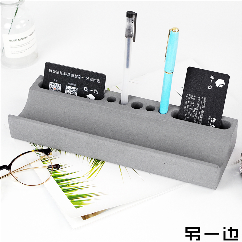 另一边混凝土笔架北欧办公桌面收纳水泥文具名片夹简约多功能家居