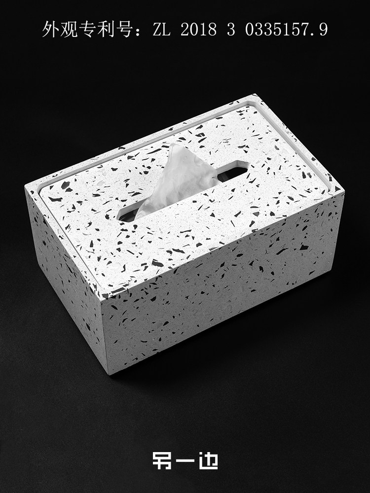 另一边家用水泥简约卫生纸盒客厅茶几化妆室水磨石纸巾盒北欧摆件,家居饰品,装饰纸巾盒,淘宝优惠券,粉丝福利购,淘宝优惠卷