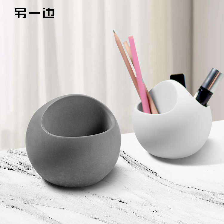 另一边水泥桌面工具ins风笔筒