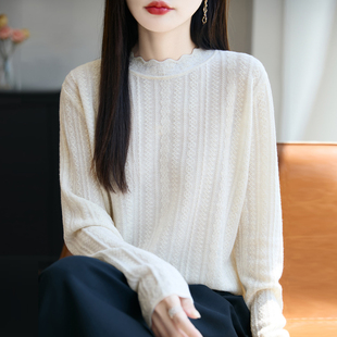 法式欧根纱蕾丝拼接半高领针织衫女立体钩花优雅内搭长袖打底衫秋