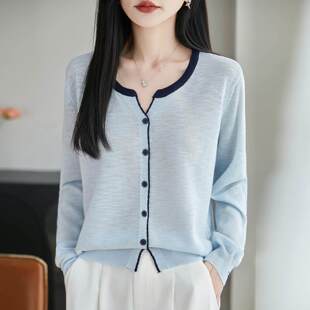 假两件撞色边冰麻针织开衫女长袖防晒衣短外套纽扣薄款外搭上衣新