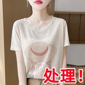 处理 薄款 天丝短袖 新款 半袖 t恤女25夏季 印花宽松冰丝大码 上衣